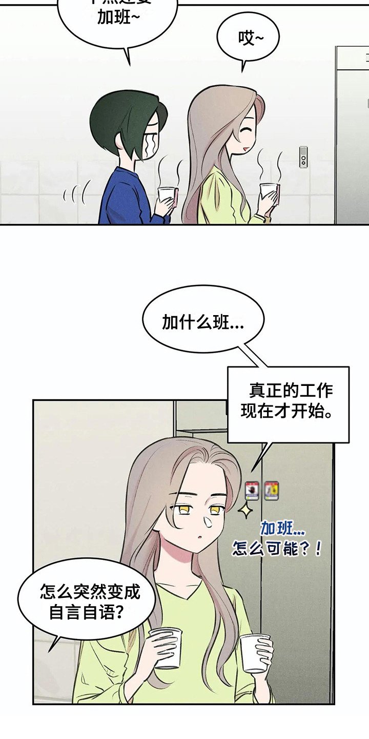 第7章：照片