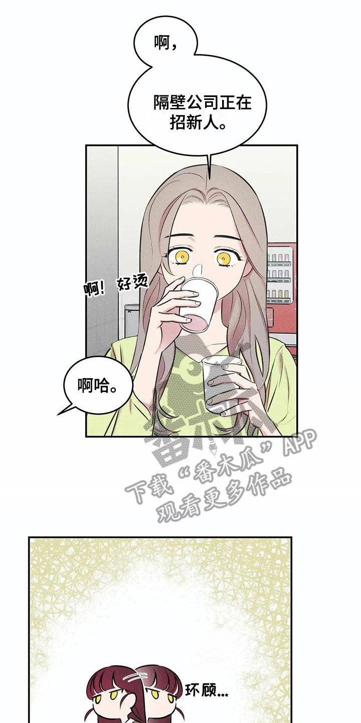 第7章：照片