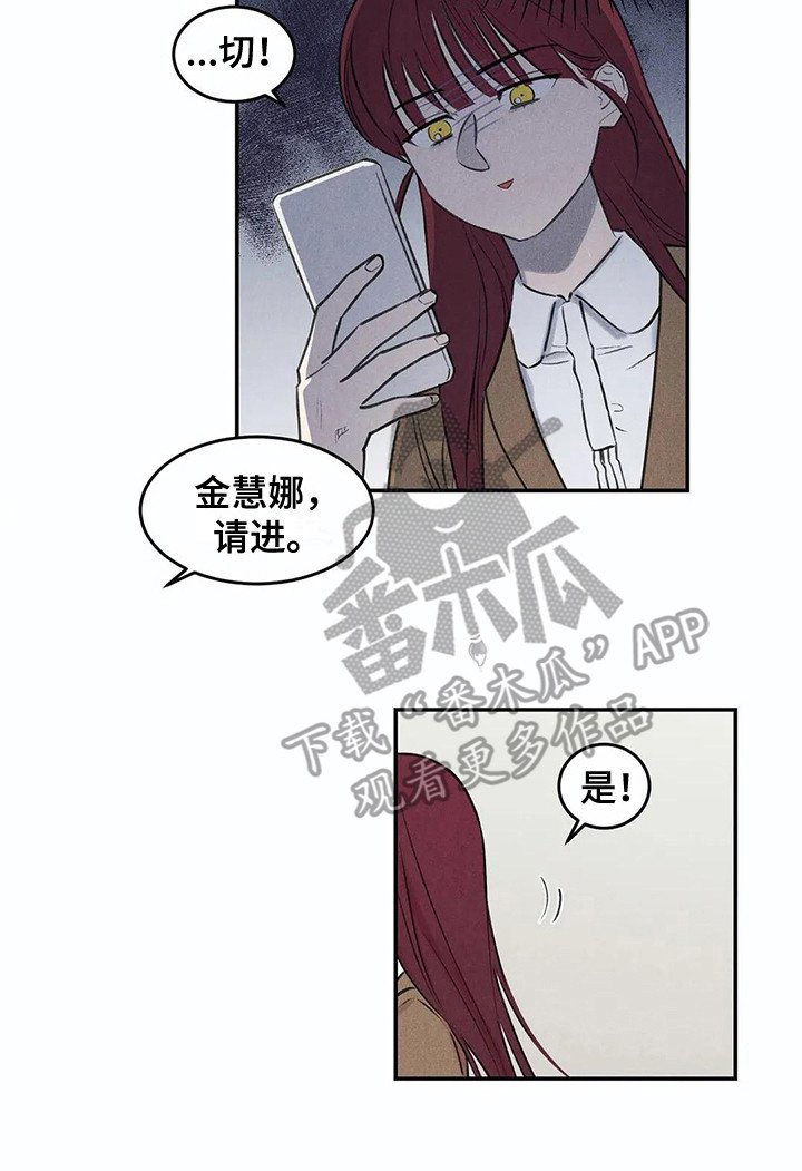 第8章：很忙