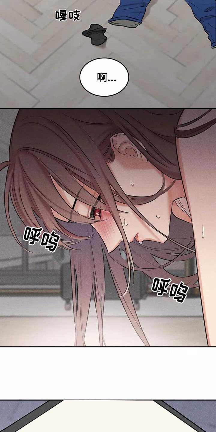 第8章：很忙