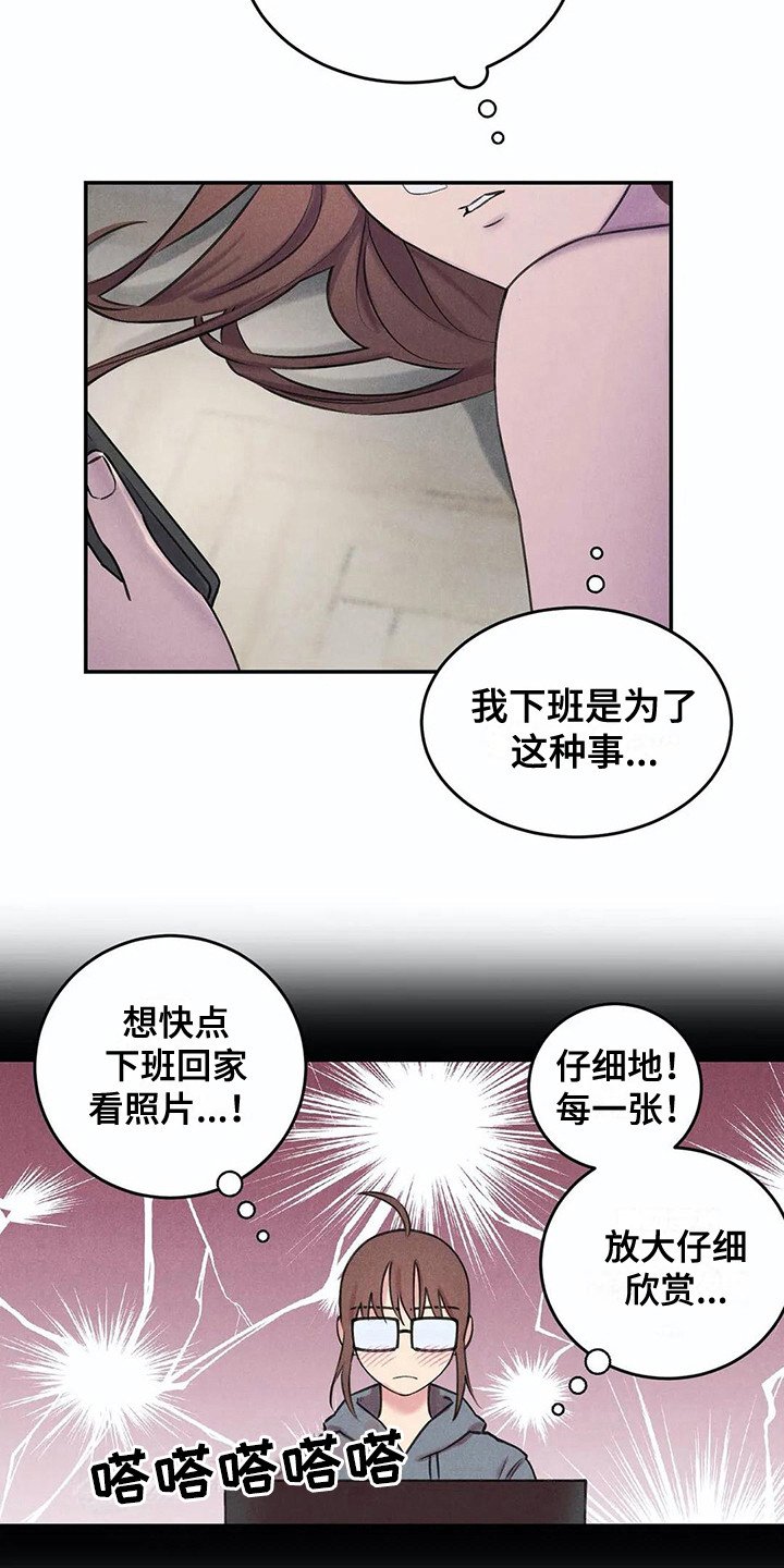 第8章：很忙