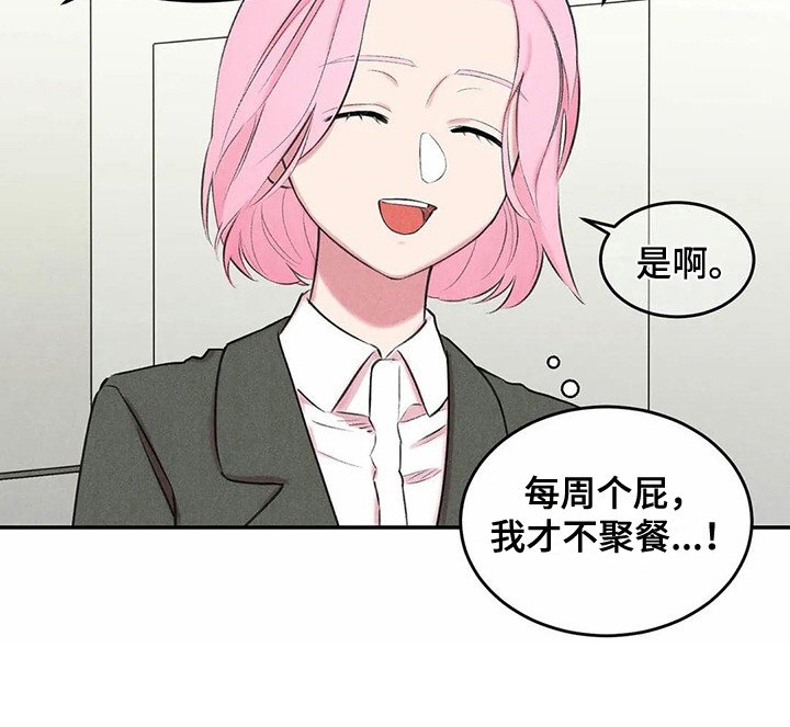 第8章：很忙