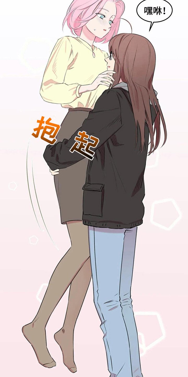 第9章：聚餐
