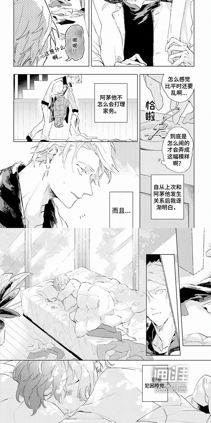 第4章：帮助