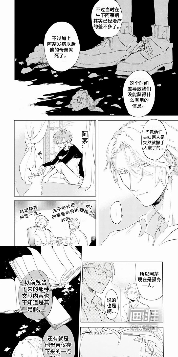 第7章：从零开始