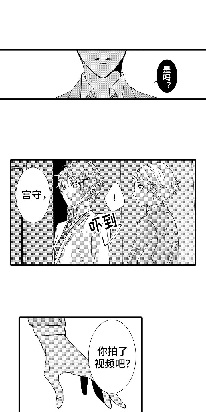 第10章：适可而止