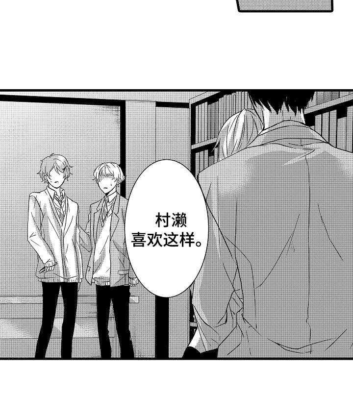 第10章：适可而止