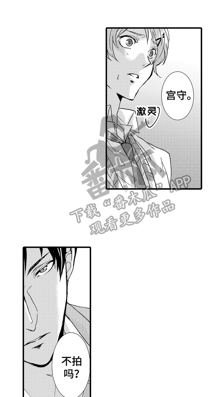 第10章：适可而止