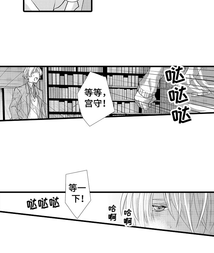 第10章：适可而止