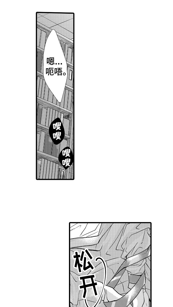 第10章：适可而止