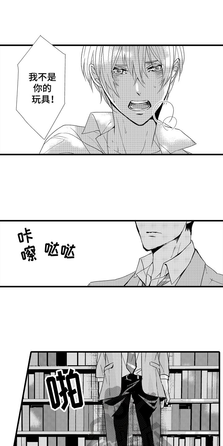 第10章：适可而止