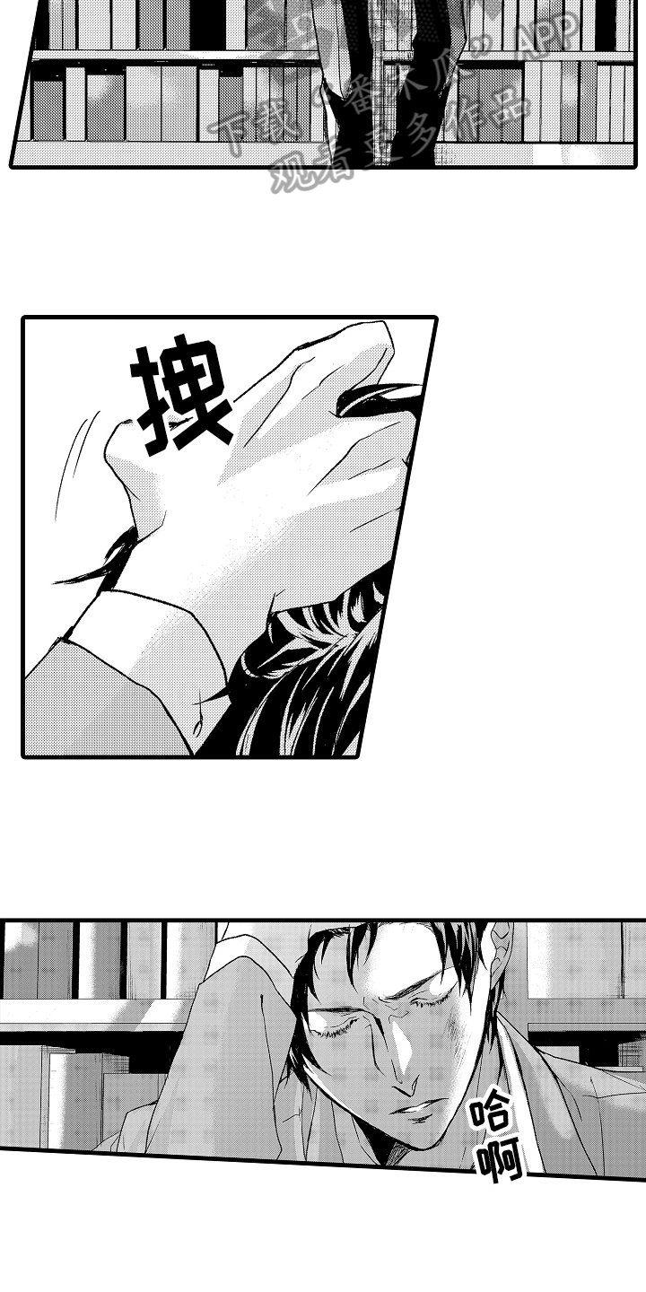 第10章：适可而止