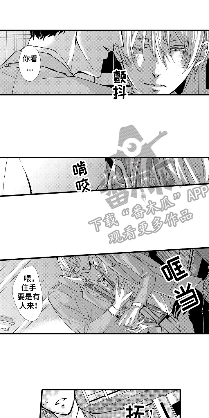 第12章：约定