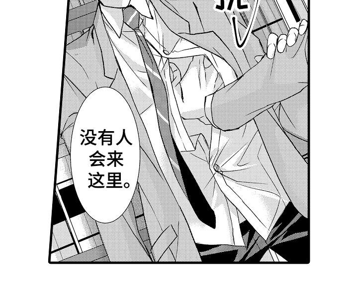 第12章：约定