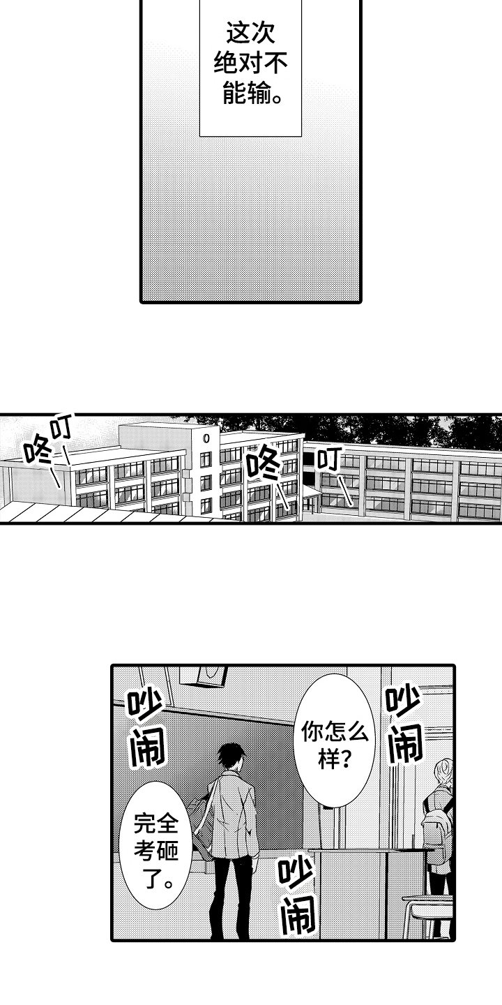 第12章：约定