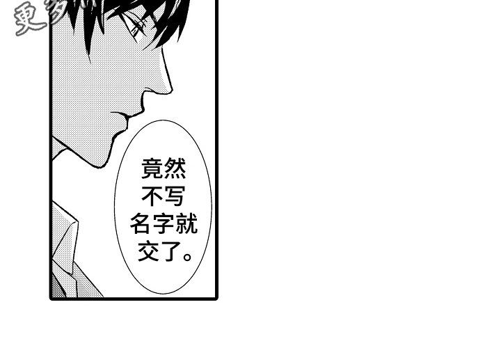 第12章：约定