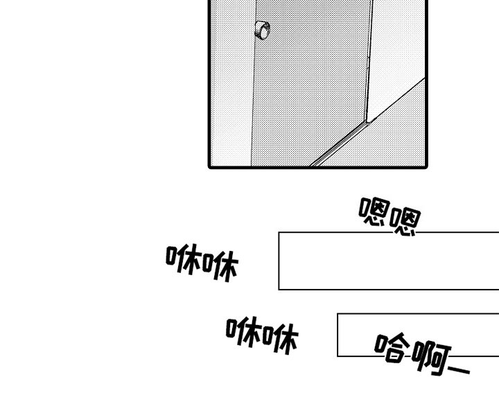 第14章：到此为止