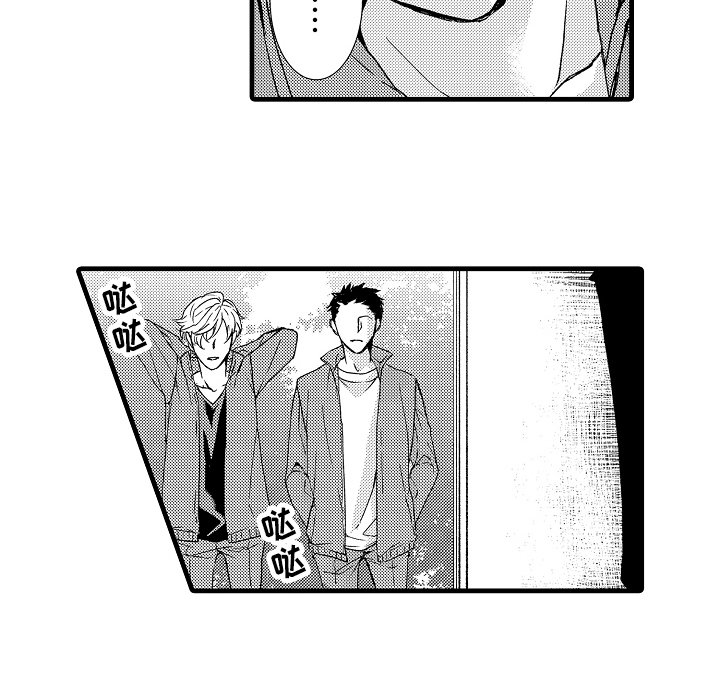 第16章：晕倒