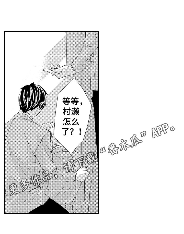 第6章：演讲