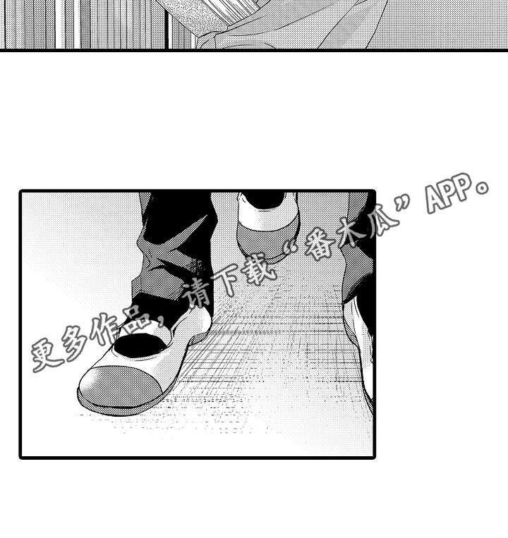 第8章：话不投机