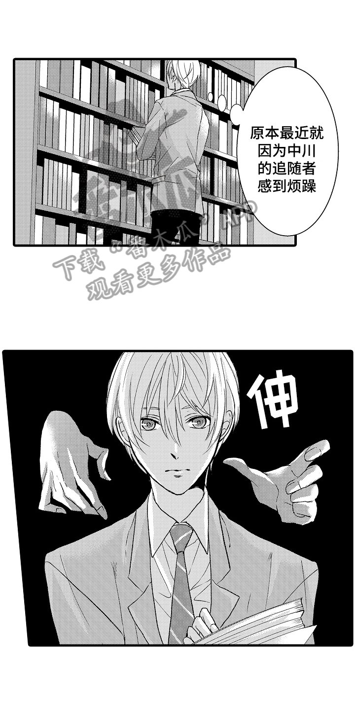 第9章：中止