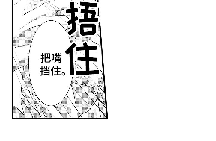第9章：中止