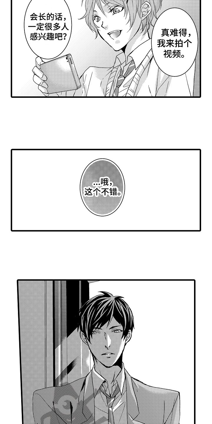 第9章：中止