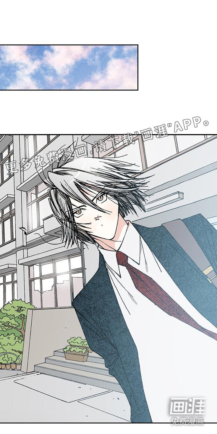 第10章：签名