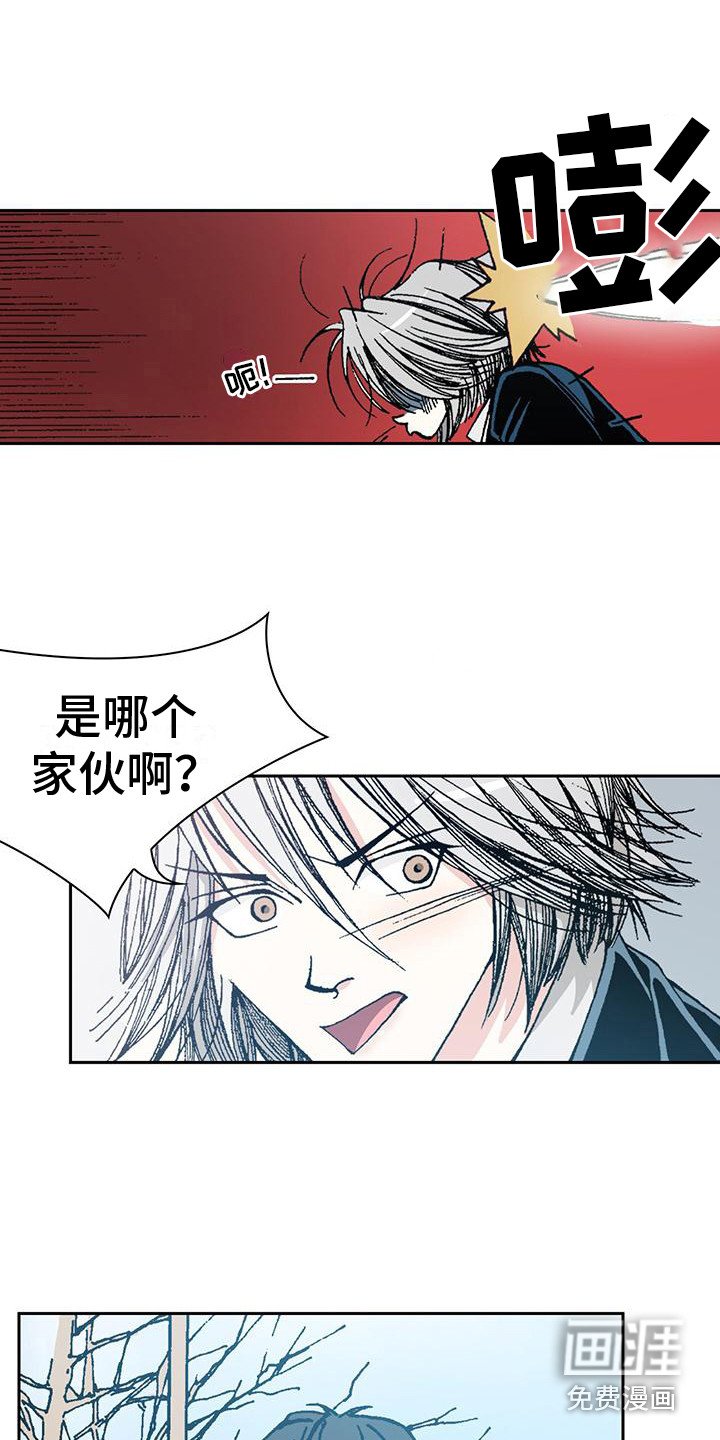 第10章：签名