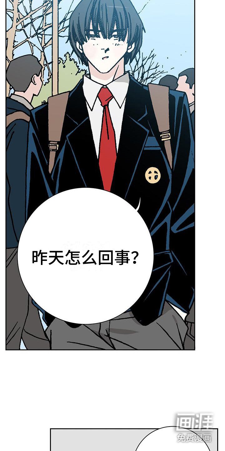 第10章：签名