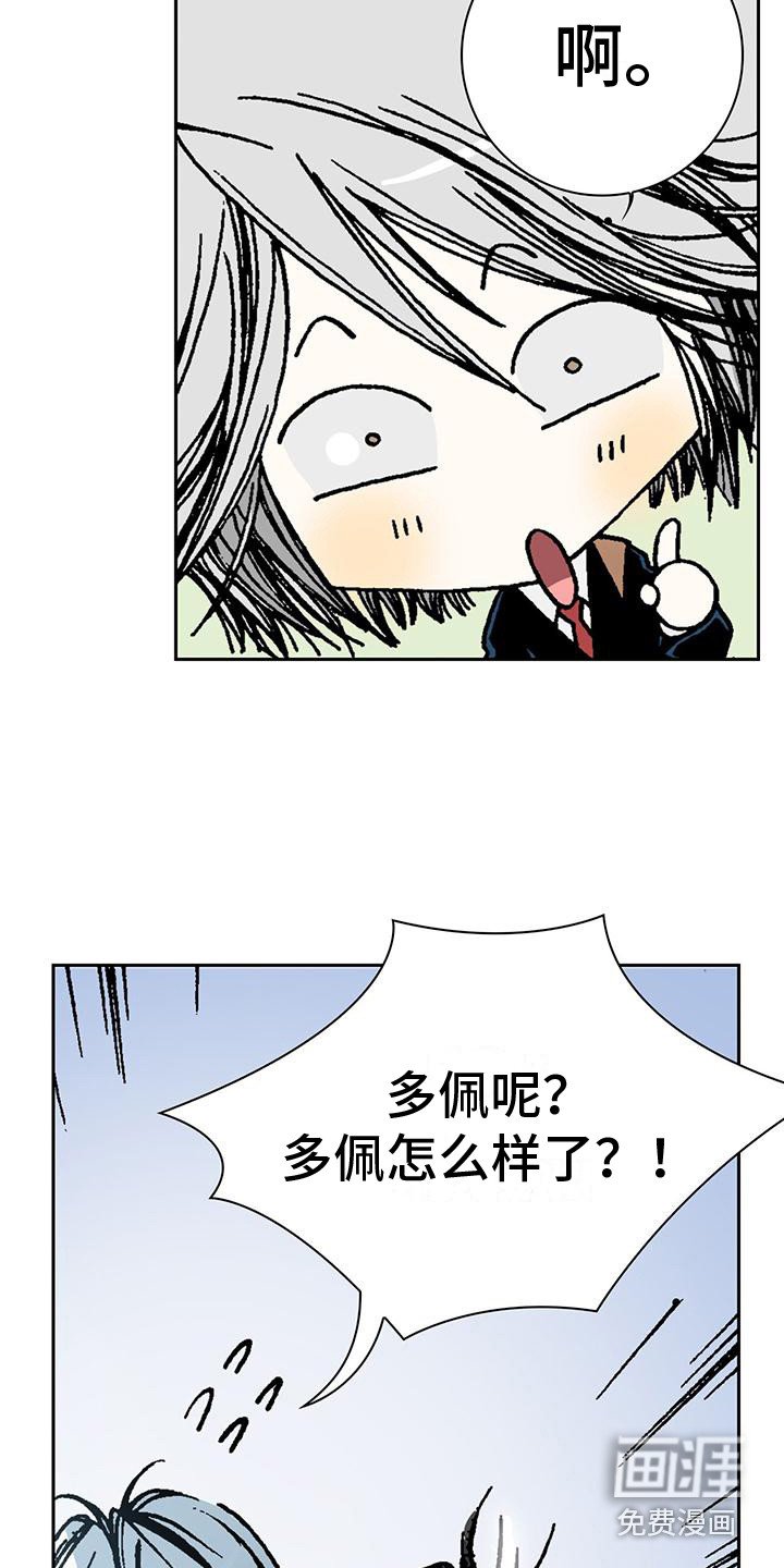 第10章：签名