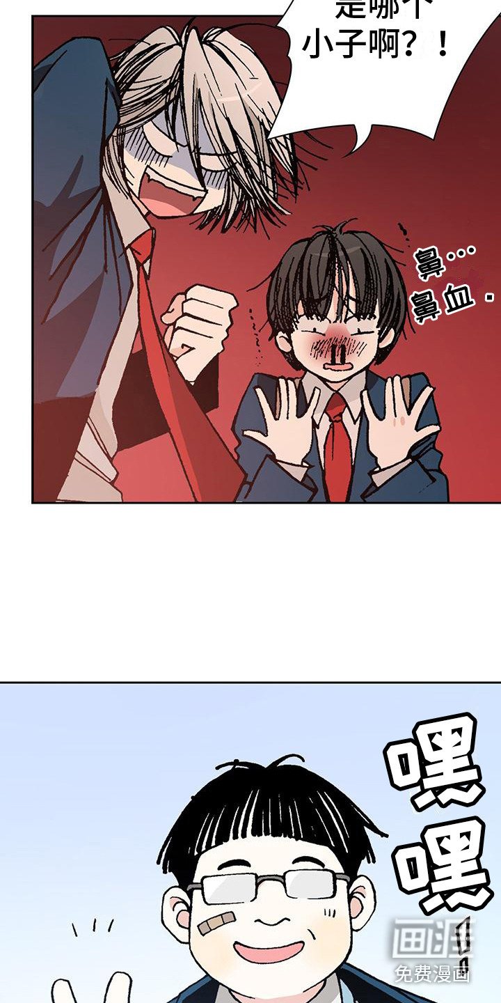 第10章：签名