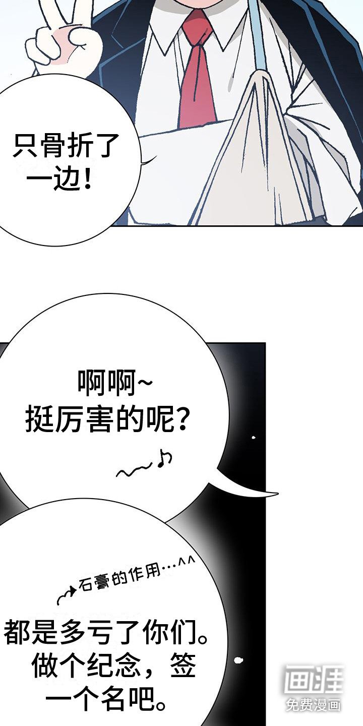 第10章：签名