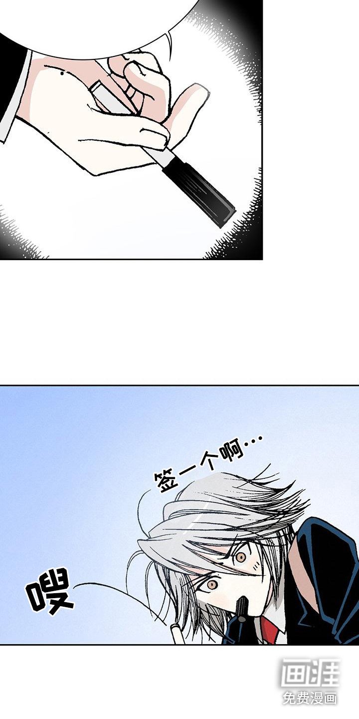 第10章：签名