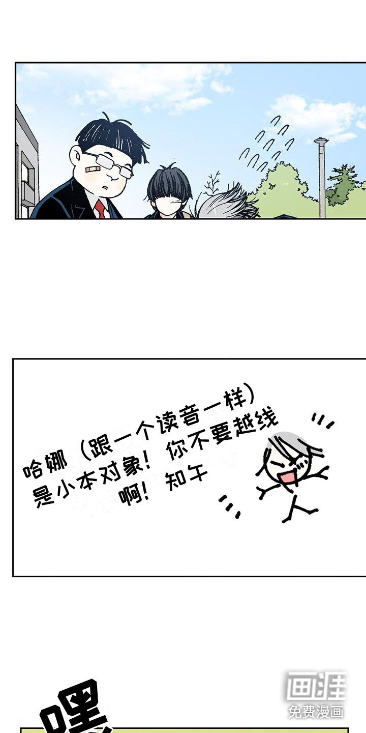 第10章：签名