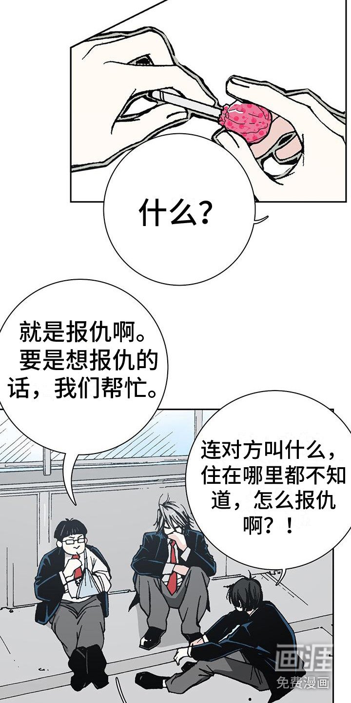 第10章：签名