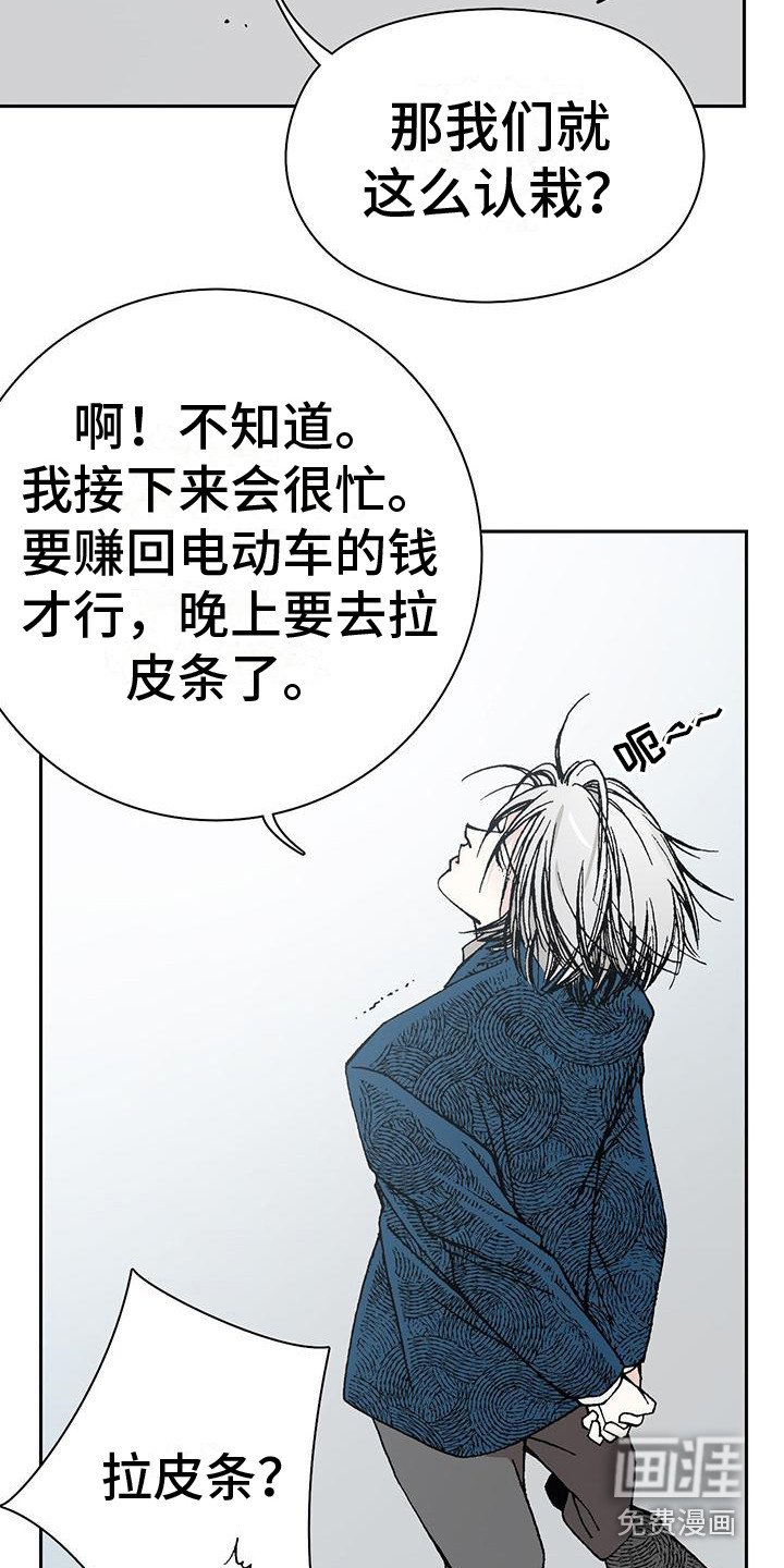 第10章：签名
