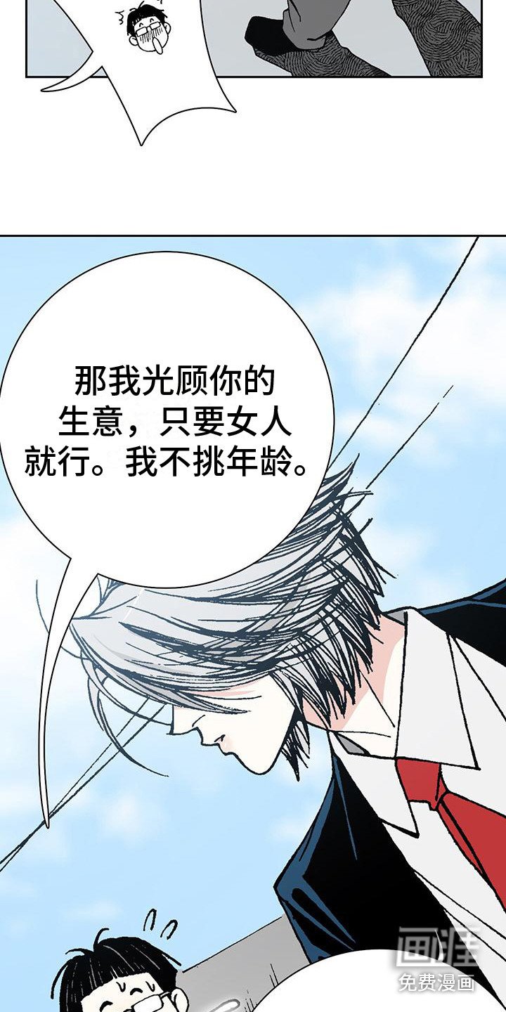 第10章：签名