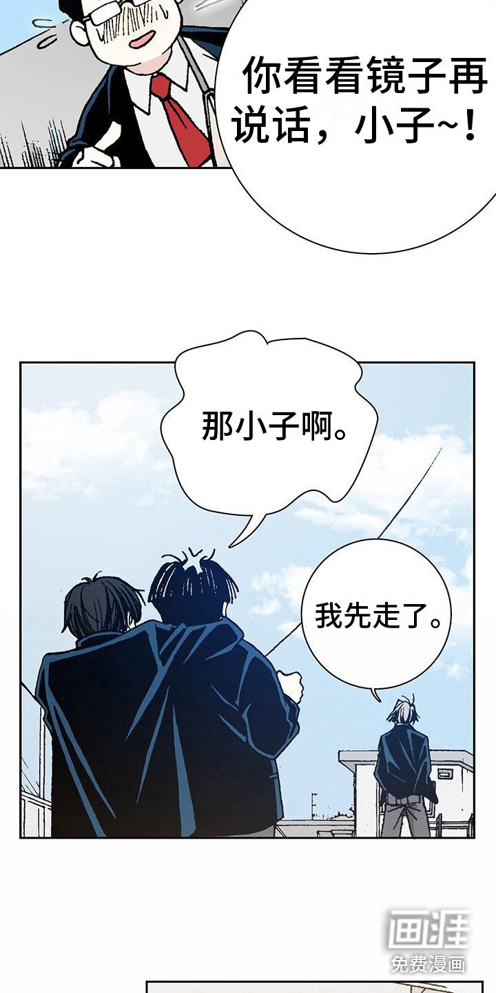 第10章：签名