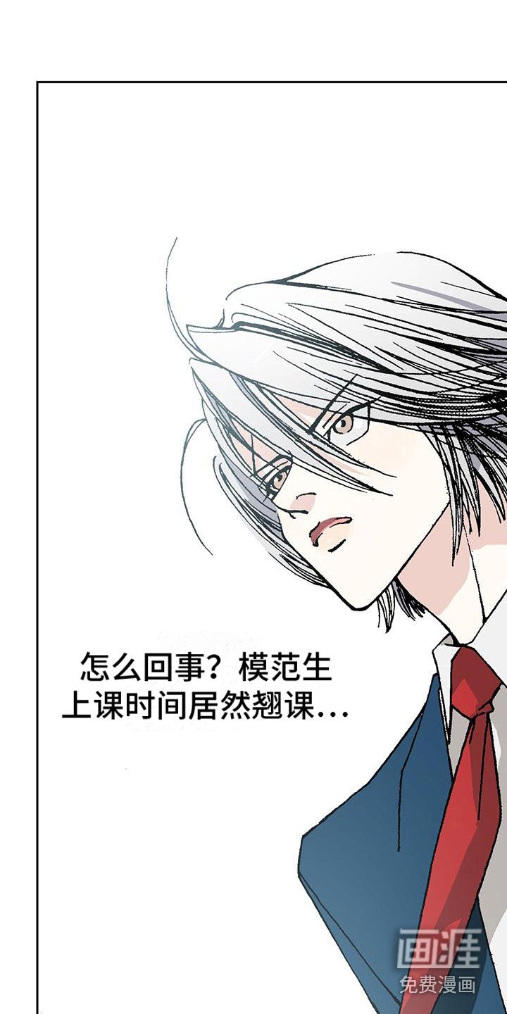 第11章：有人晕倒