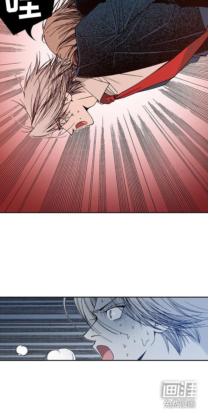 第11章：有人晕倒