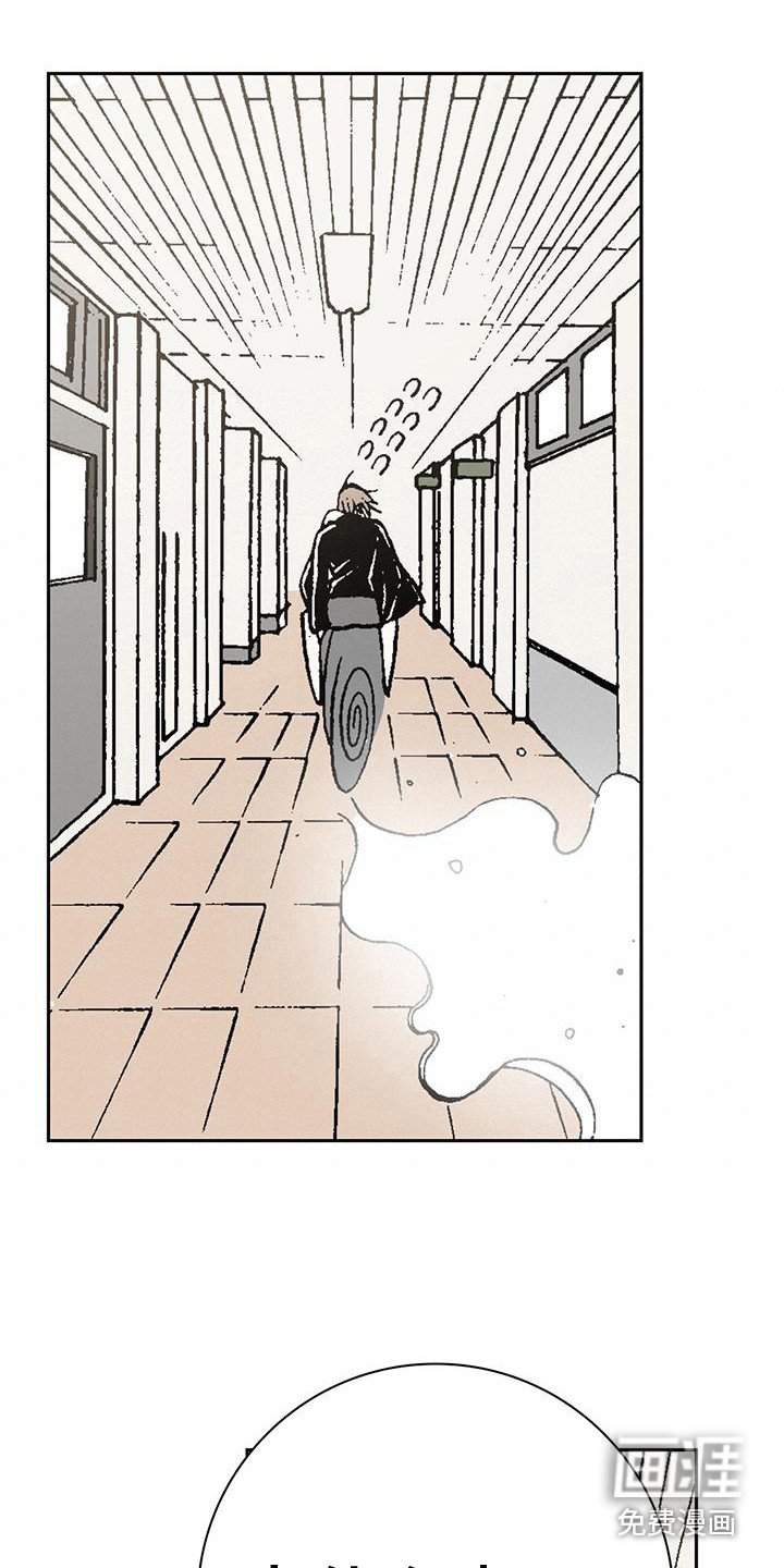 第11章：有人晕倒