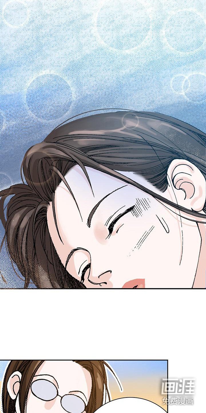 第12章：擦干净