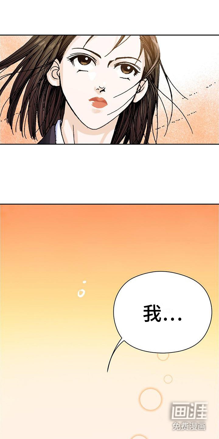 第14章：屋顶