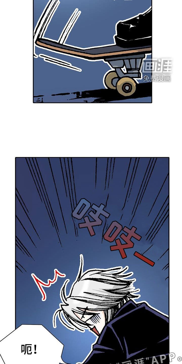 第16章：下定决心