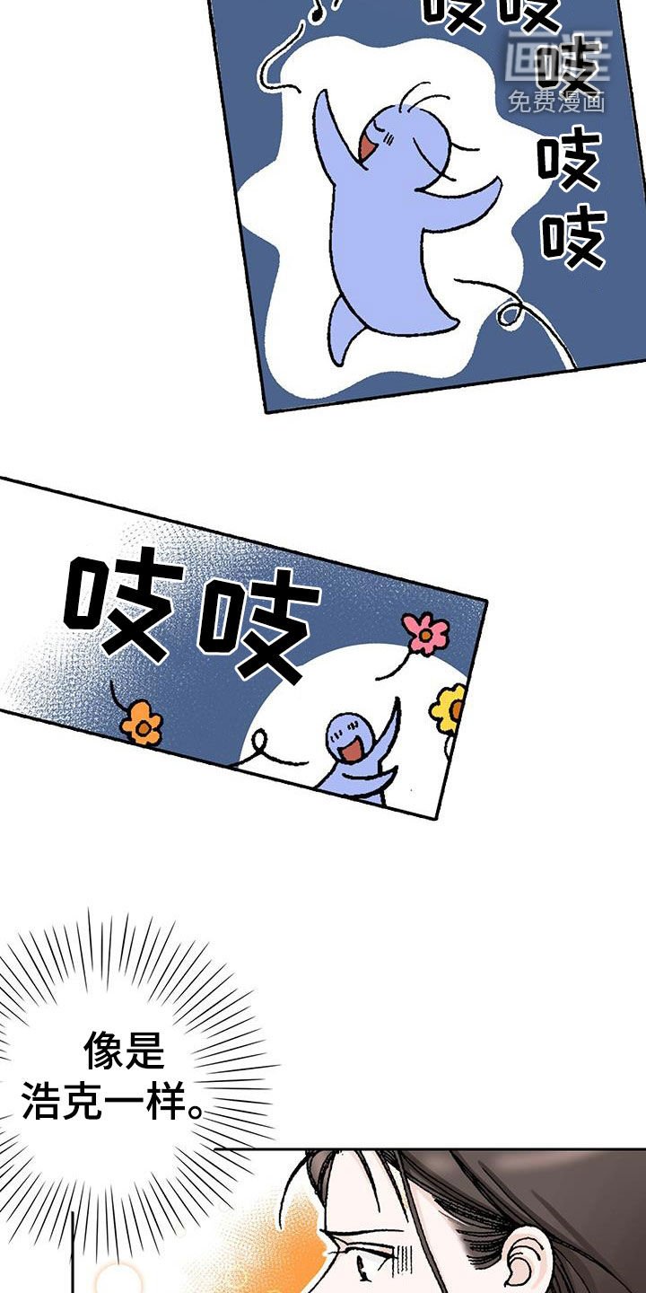 第16章：下定决心