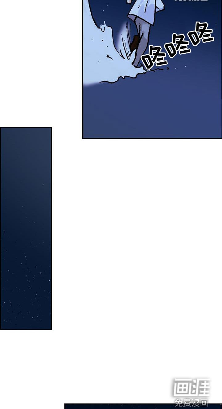 第17章：诸事不顺