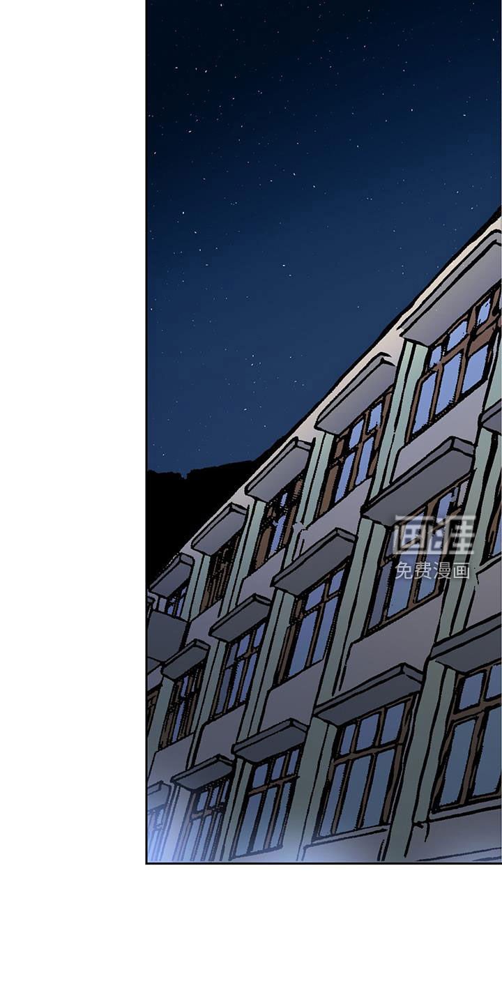 第17章：诸事不顺
