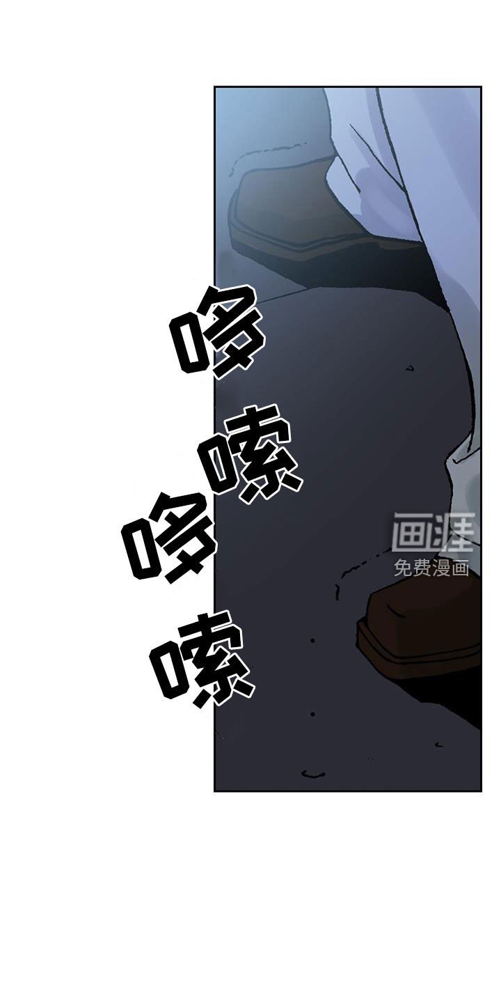 第17章：诸事不顺