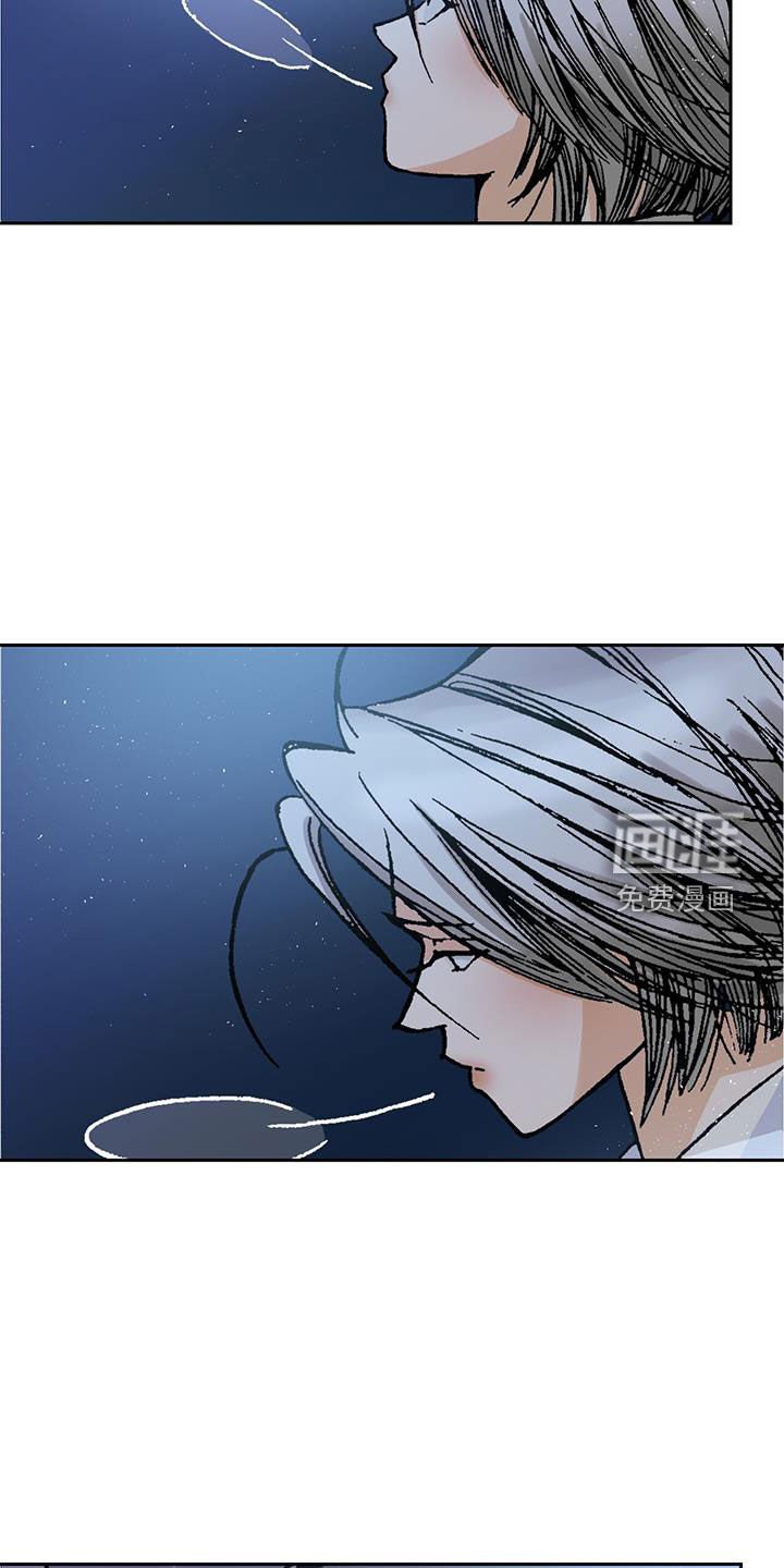 第17章：诸事不顺